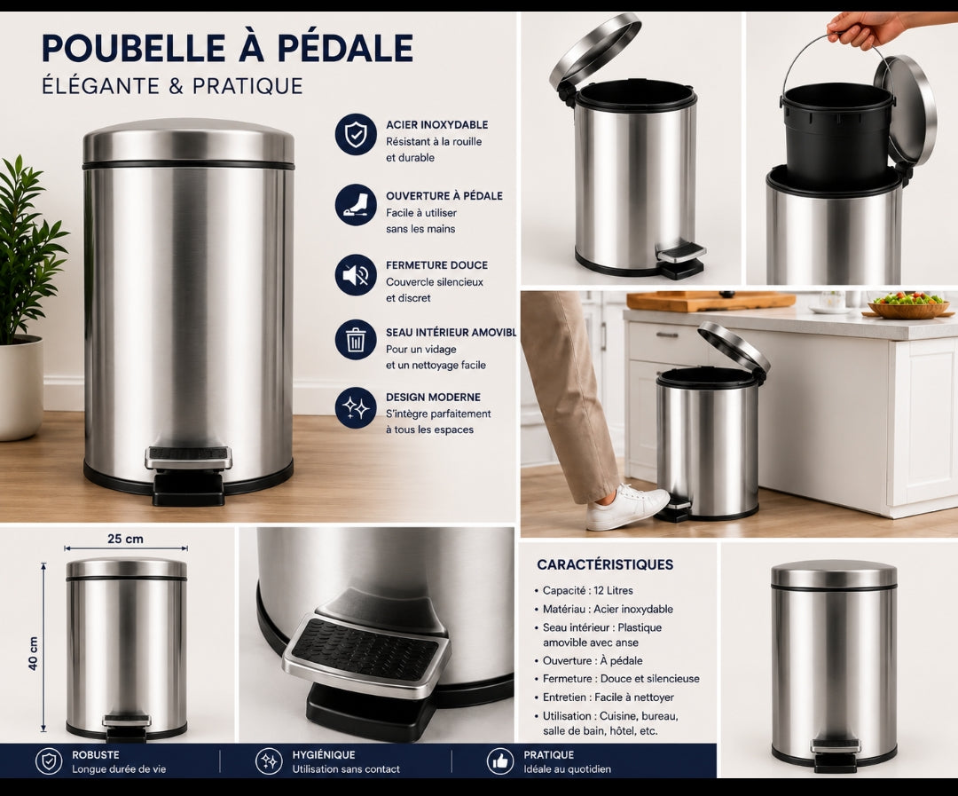 POUBELLE ÉLÉGANTE PREMIUM À PÉDALE (PETIT MODÈLE)
