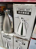 Thermos Inox Premium 1,5 L